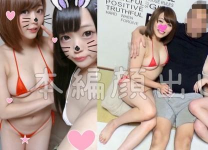 【港区女子×乱交】受付嬢とOLの美人港区女子2人をヤリ部屋に誘いダブルビキニ着衣でおじさん3人と乱交セックス!
