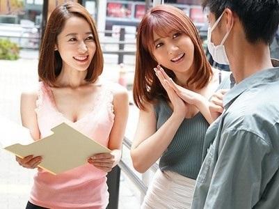 【痴女ハーレム×逆ナン】「ちょっとお時間ありませんか♥」色気ムンムンお姉さん2人が素人男を逆ナンしハーレム痴女プレイ!