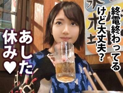 【看護学生×ナンパ】『喘ぎ声激カワ!』終電終わりに居酒屋に居たショートカットが似合うエロ下着の看護学生をナンパしホテルへ