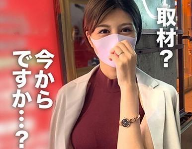 【セレブ妻×ナンパ】『黒パンストに真っ赤なパンティの巨乳妻!』クラブ経営者の美人巨乳セレブ妻をホテルに誘い不貞行為を!