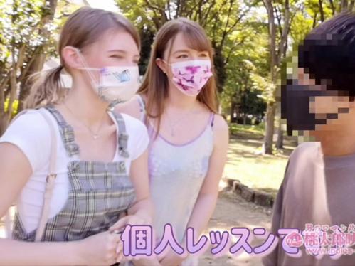 【白人美女×逆ナン】北欧の白人美女が一般男性を逆ナンしヤリマンワゴンで誘惑セックス!