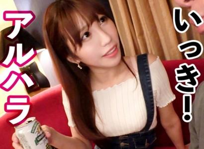 【巨乳美女×バニー】可愛さ芸能人級な巨乳ギャルがバニーコスのパンティの上から勃起チンポでグリグリ突かれおマンコを濡らす♥