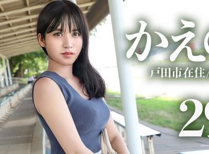 【美熟女奥様×ハメ撮り】「旦那とはレスなんです...」長い足にピンク色の乳首をしたスレンダー美熟女29歳が他人棒でイク♥