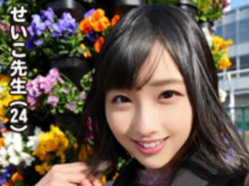 【スレンダー美女】「普段、外にはあまり出ませんね」エッセイ作家をする引きこもりがちな美女24歳とデート後ホテルIN!