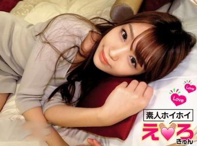 【美女×ハメ撮り】「おちんちんおっきぃんだね♥」恥ずかしがり屋の長身スレンダー美女が勃起チンポ挿入でガチイキ♥