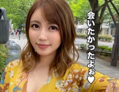 【巨乳美女×バニー】モデル並みのスタイル9頭身の巨乳美女がバニーコスでギンギンチンポを挿入されイキまくる！
