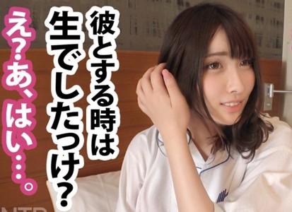 【巨乳素人×NTR】Gカップの巨乳18歳が連れの男の目の前でエッチ♥