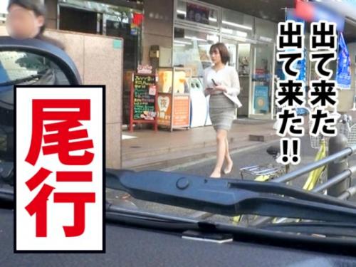 【巨乳OL】『最強フェラ!可愛い!!』1度AV面接に来た巨乳OLの会社に出向き休憩時間に車内で手コキ・超絶フェラ!