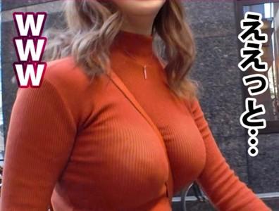 【爆乳×チアリーダー】色気ムンムンの爆乳Gカップチアリーダーの身体をローションまみれにしバイブ責め→フェラ・パイズリ挿入