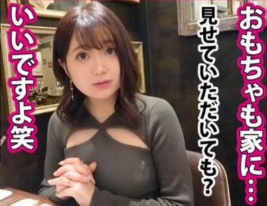 【巨乳人妻】「あぁん♡ぶっ太いわ♥」セレブ人妻をナンパし自宅へお邪魔して旦那とは比べ物にならない極太チンポでイカせる！