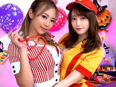 【ハロウィン×乱交】『これヌケますw』ヤリマン白・黒ギャル2人とエロコス着衣乱交プレイから白ギャルとタイマンエッチ♥