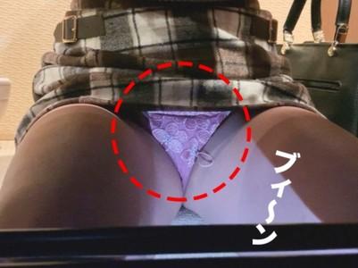 【美人女子大生×リモバイ】清楚系スレンダーJDの可愛いパンティにリモバイ装着し街を歩きホテルで火照った身体をガン突きする