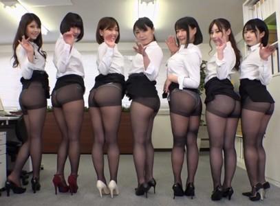 【OL×誘惑ハーレム】「ねぇこっちおいでよ」黒パンストを履いた美人OL7人が会社で強烈パンチラ誘惑から勃起チンポをヌク