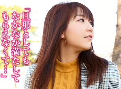 【巨乳人妻×ハメ撮り】「旦那じゃ満足できなくて...」やらしいピンクのパンティにパンストを履いた巨乳人妻26歳が喘ぐ♥