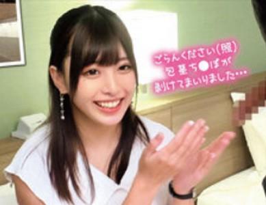 【ローカル女子アナ×包茎君】「包茎チンポの皮が剥けましたw」清楚で巨乳なローカル局女子アナが包茎君と激しいセックスをする