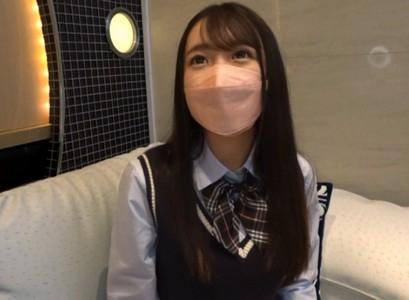 【巨乳JK×円光】「おじさんのおちんちん気持ち良過ぎ♥」巨乳EカップハーフJKがラブホで制服着衣円光！