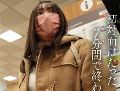 【AVデビュー】＜清原みゆう＞バチクソ可愛い爆乳Hカップ色白美女がAVデビュー!スライムおっぱいを揺らし可愛く喘ぐ!