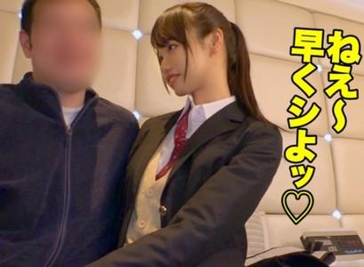 【美少女JK】「おじさんだーい好き♥」ピンクの可愛いパンティを履いたポニテの美少女制服JKとラブホでパコパコエッチ♥