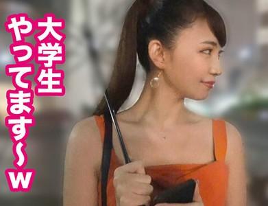 【美人JD×中出し】やらしい青パンティがチラつくタイトミニの細身JDをホテルに誘い極太チンポでエロマンを激ピスし中出し!