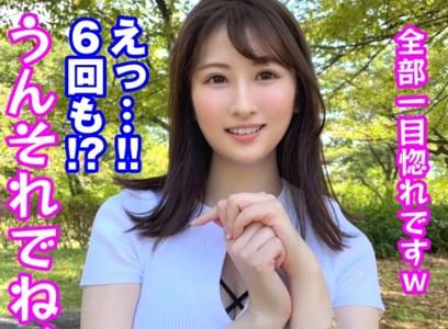 【ヤリマン美女】『なんと✖6!』25歳でバツ6の清楚系スレンダー美女がヤリマン!勃起チンポでエロマンを突かれ中出しエッチ