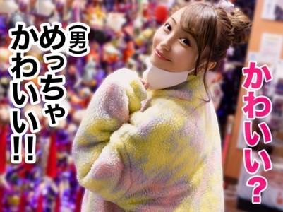 ※激カワ!【巨乳ギャル】半端なく可愛いノリが良い巨乳ギャルと先輩がヤリモク温泉旅行でヤリまくる!後半の手コキ抜き最高!