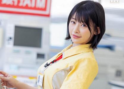 【宮島めい】「主人のとは比べ物にならないｯ!」コンビニでパートをする巨乳人妻がバイトの大学生と一晩だけのエッチのはずが〃