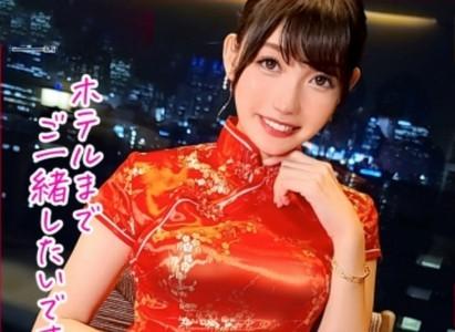 【チャイナ服×三十路】美脚見せつけスリットチャイナ服で接待をするスパコン30歳が客のホテルまで同行しエロ下着でエッチ♥