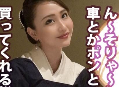 【素人美女×ナンパ】＜夜の巷を徘徊する激レア素人＞ドSな銀座の美人ホステスがエッチになりチンポ挿入でドMに豹変！