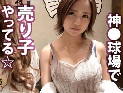 【激カワ美少女】『半端なく可愛い!』野球場でビールの売り子をしている激カワ美少女21歳が勃起チンポで突かれ潮吹きエッチ♥