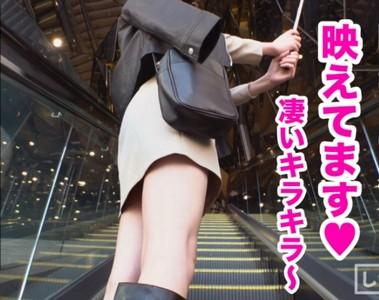 【スレンダー美少女】映え命の今時スレンダーギャル美少女をナンパし車内で2本の勃起チンポをフェラしホテルでパコる♥