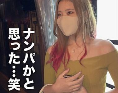 【ギャル人妻】銀座で見つけた欲求不満なセレブ巨乳ギャル人妻をナンパしホテルでセックス!