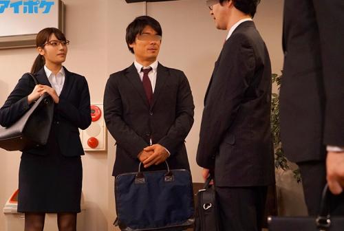 出張先相部屋NTR 絶倫の上司に一晩中何度もイカされ続けた女子社員 楓カレン