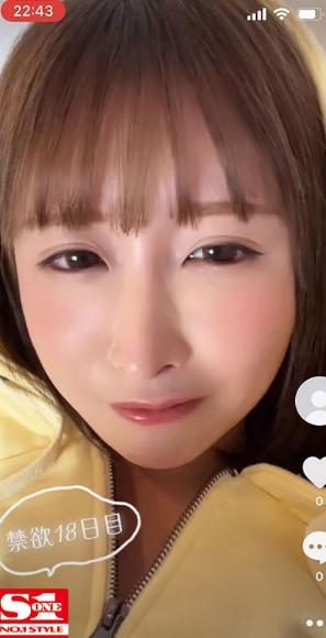1か月の禁欲を経て…本能のまま貪り、焦らされ、イキまくる。求愛オーガズム交尾 うんぱい