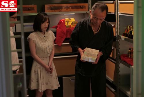 ダメ夫の借金8千万円と引き換えに好き放題、欲望のままに義父に犯●れる日々 奥田咲