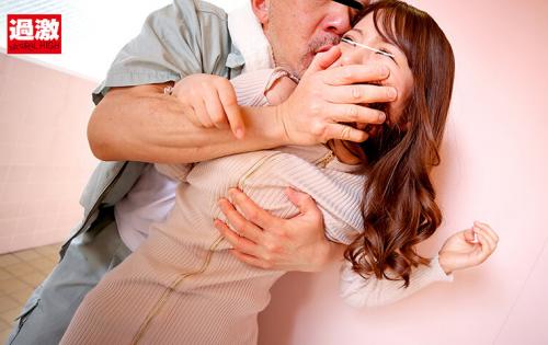 じぃさんの舐め廻し乳揉み痴●で感じてしまった巨乳女5 夏ギャル犯りまくりDX