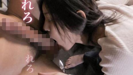 【人妻】長身に美脚！子供がいるとは思えないほどスタイルの良い奥様！旦那より大きな他人棒が気持ちよくて即イキそうに…