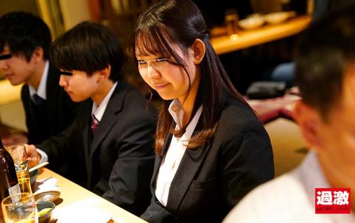 居酒屋痴●4 歓迎会中にリモバイアクメする新人巨乳社員SP