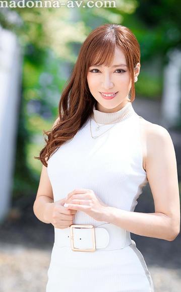 美魔女という言葉が最も似合う人妻 流川千穂 47歳 AVDebut！！