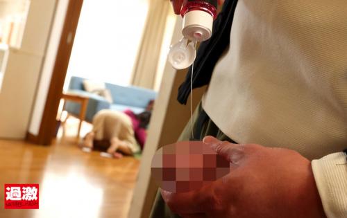 媚薬チ○ポで即ハメ中出しされた後も完全にキマるまで侵入者に居座られ意識がぶっ飛ぶほどイカされまくる貞淑妻