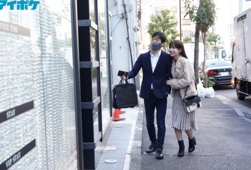 「もう入れて…」≪アプリでマッチング≫ 出会って即ハメ即交型の都合のイイ絶倫ビッチ沼。 総射精11発！！ 桜空もも
