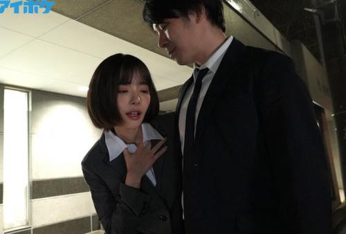 「私、キメセクさせられました。。。」 毎年新入女子社員を喰う上司の餌食に… 【睡眠姦×媚薬覚醒姦】今年の新卒で餌食になったのは私です。。。 桃乃木かな