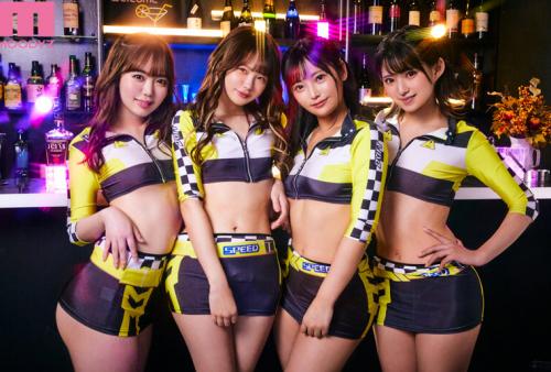美尻ガールズバー美少女ハーレム 肉尻揺らして腰を振る密着挟み撃ちプレスで何度も射精せるスケベ接客 百瀬あすか 松本いちか 久留木玲 渚みつき