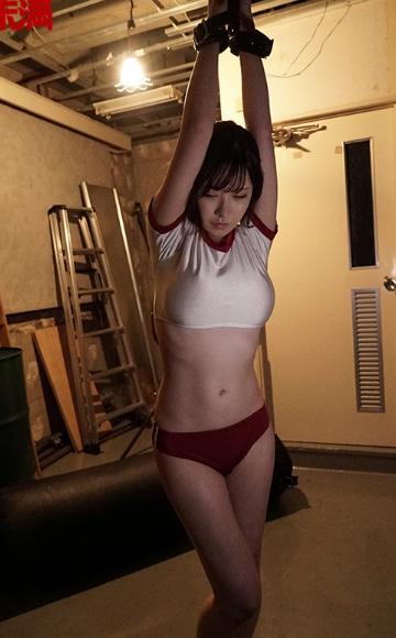 言いなり部屋 05 深田えいみ