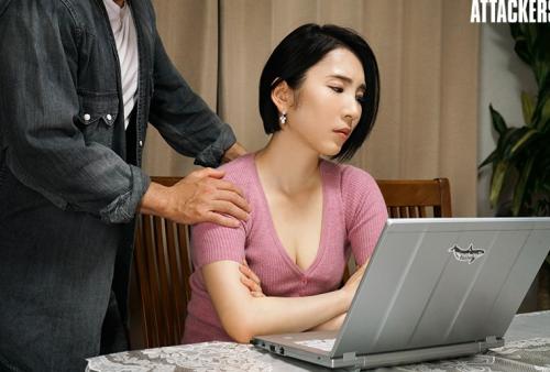 【舞原聖】娘の彼氏に抱かれて、無理矢理押し倒されたあの日からヤリまくった話