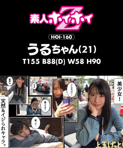 ホイホイぱんち 28 素人ホイホイZ・個人撮影・美少女・マッチングアプリ・ハメ撮り・素人・SNS・裏アカ・美乳・スレンダー・顔射・酒・淫語・巨乳・潮吹き