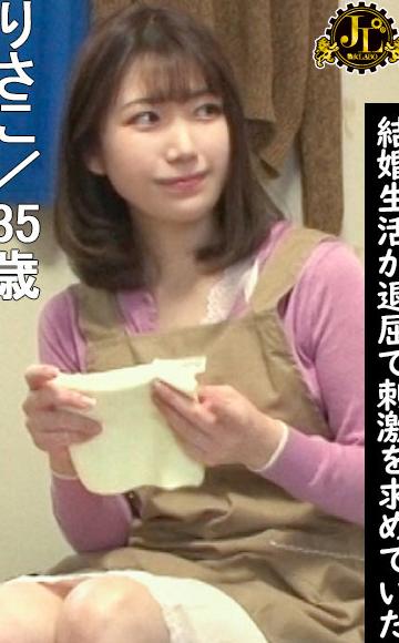 「おばさんレンタル」サービスリターンズ03 お願いすればこっそり中出しセックスまでさせてくれるエロくて優しいおばさんともっとすげーセックスがしたくなったのでおかわりしてみた