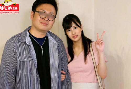 残酷ミラーゲームに負けるとエロ罰ゲーム あじわった事のないデカチンで清楚な若妻達が隣に旦那がいる状態でもおかまいなしで中出しSEX！なんとオカワリしてきた若妻も！！8