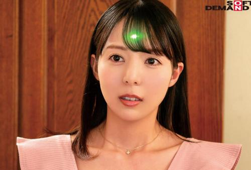 【夫婦洗脳】近所の美人奥さん家庭支配！ 岡田ひなの