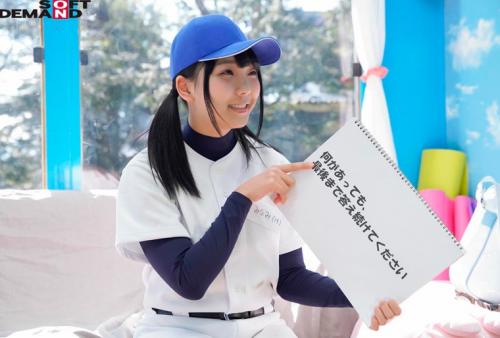マジックミラー号 素人女子大生限定 100の質問中に突然デカチンを即ハメ！恥じらいつつも、連続ピストンでオマ○コぐちょ濡れ大絶頂！おまけに大洪水！10人10本番！スポーツ女子編