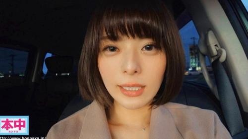 1日限定かけおちデート 月乃ルナ